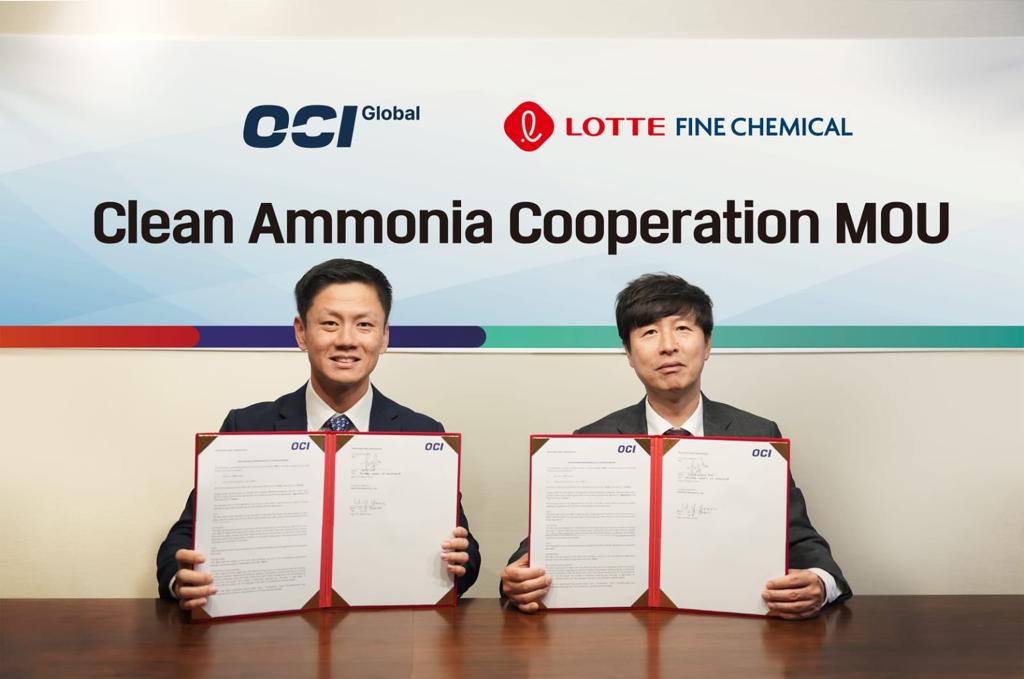 OCI Global signs MOU with Lotte Fine Chemical for the supply of low carbon and green ammonia
